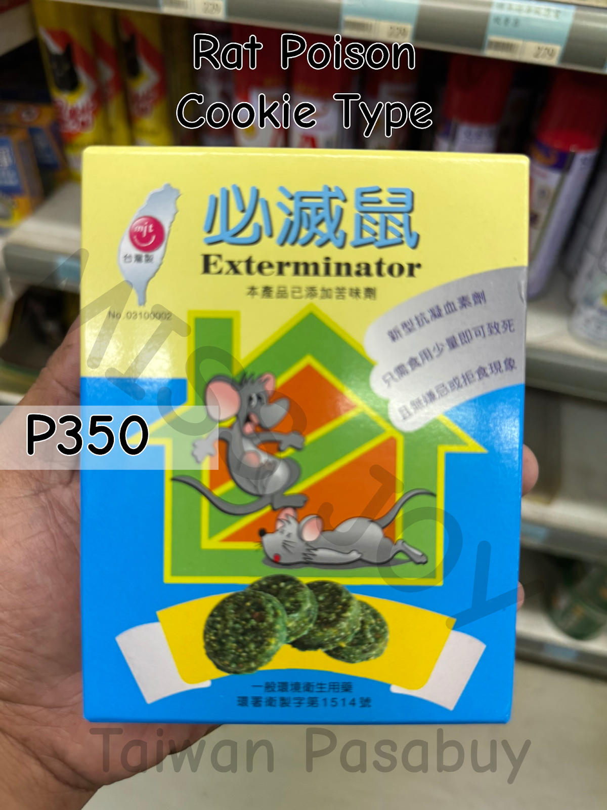 Rat Poison Cookie Type TW