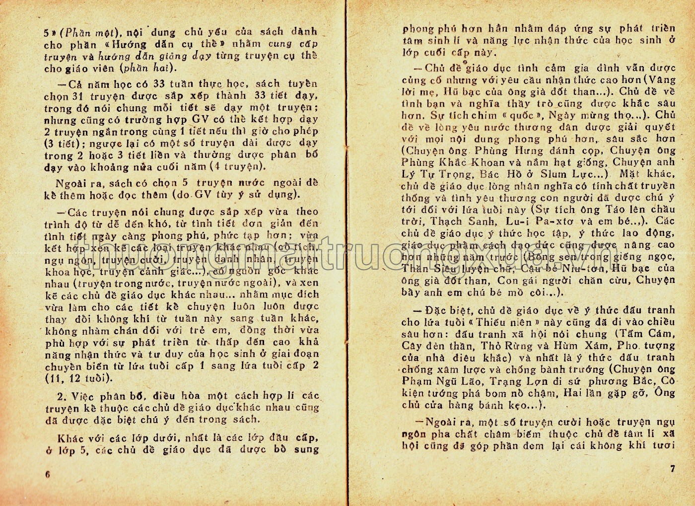 Kể chuyện 5 (1984) - Trang 4