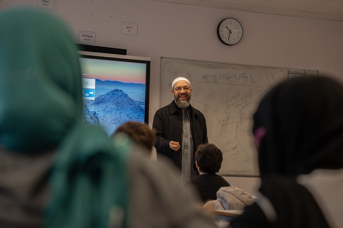 Teacher delivering an Islamic Studies lesson