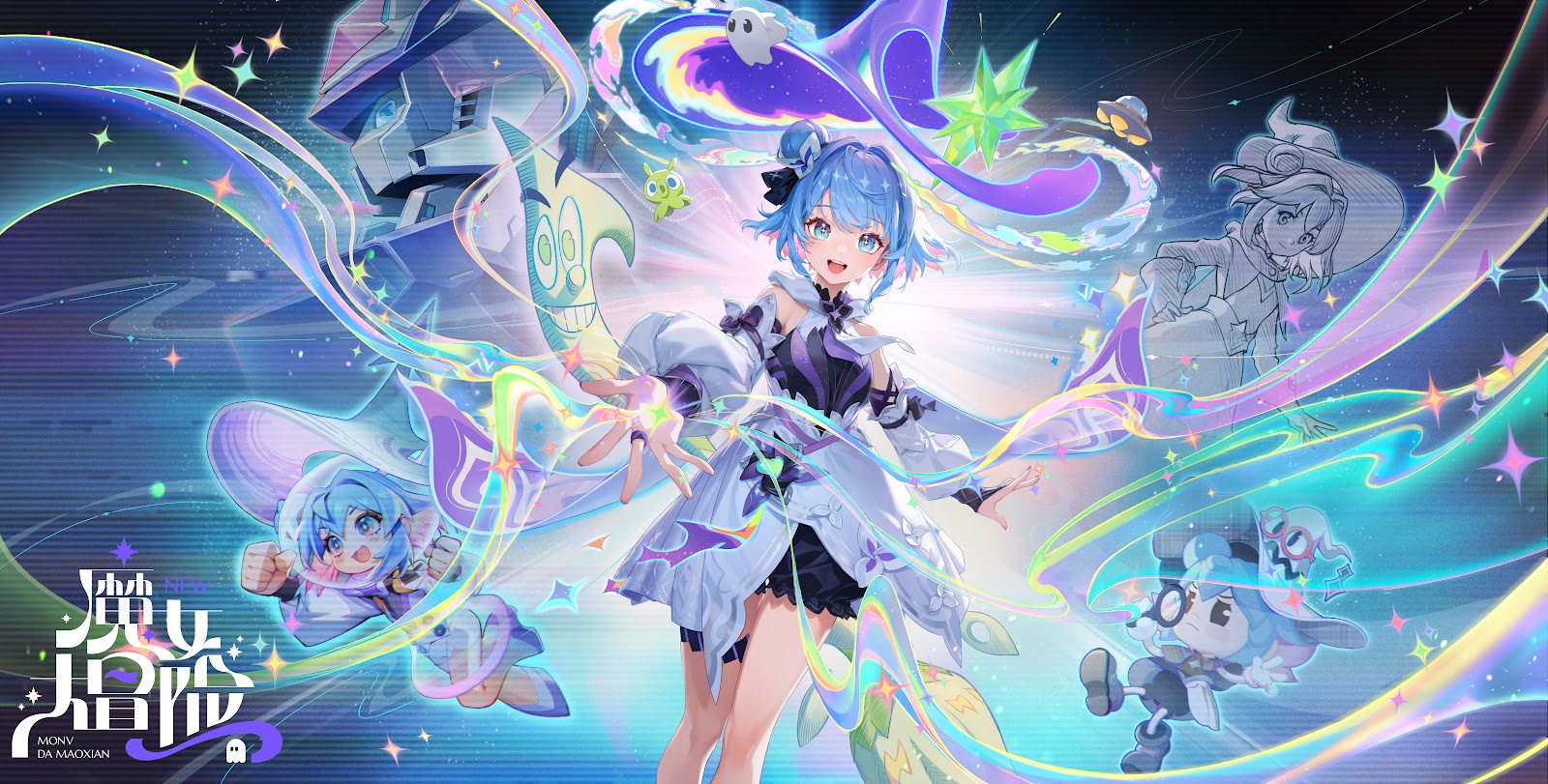 Manga Crossover Xiao Qiao | Honor of Kings 8K Splash Art – NikkiWay
