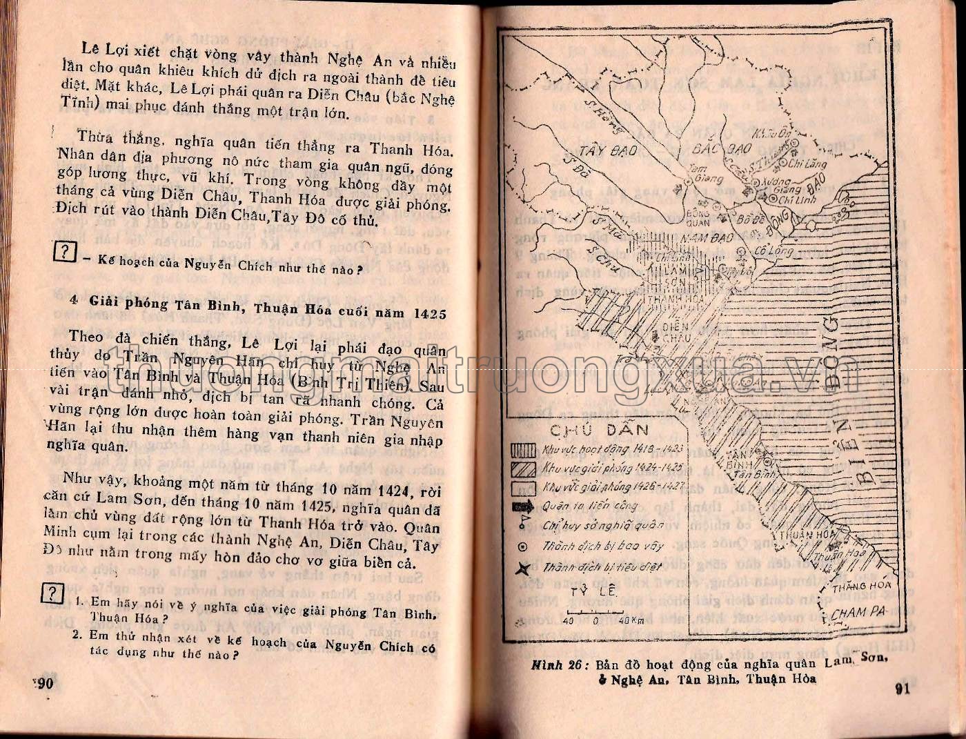 Lịch sử 7 (1989) - Trang 46