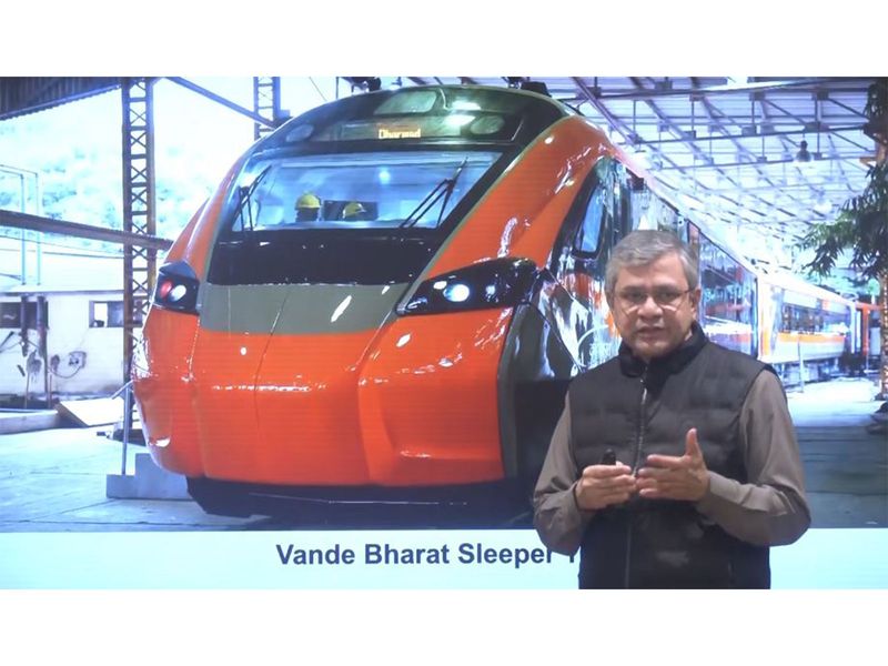 First Vande Bharat Sleeper to Connect Guwahati and Howrah