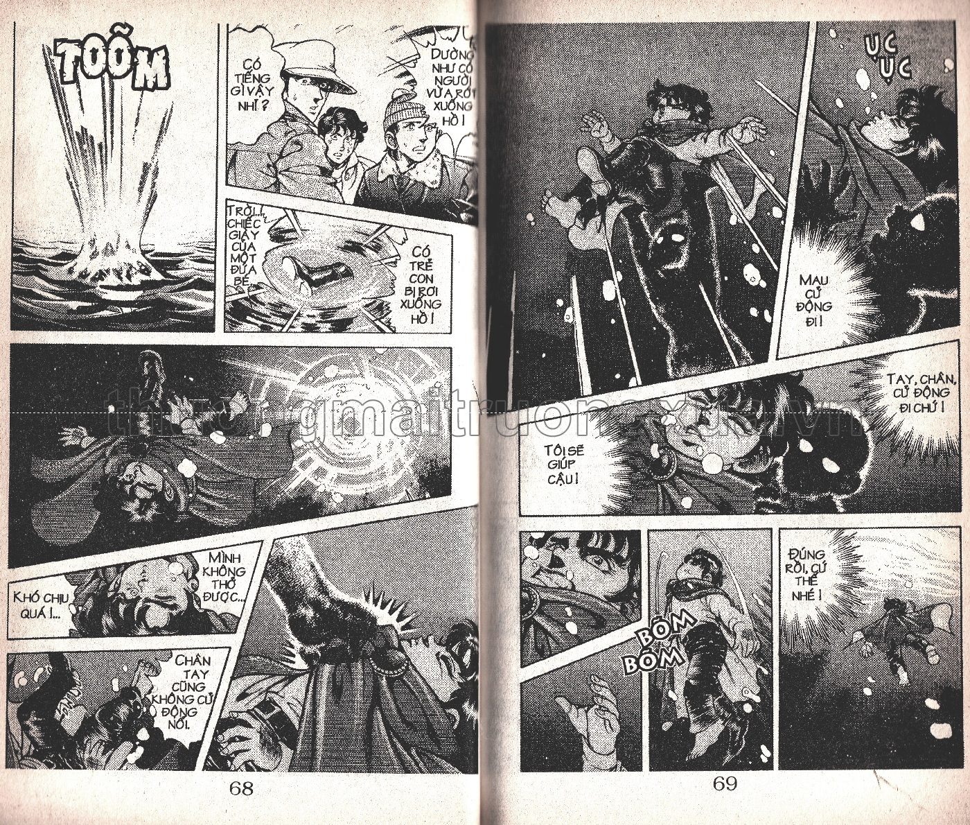 Tập 21 - Trang 192