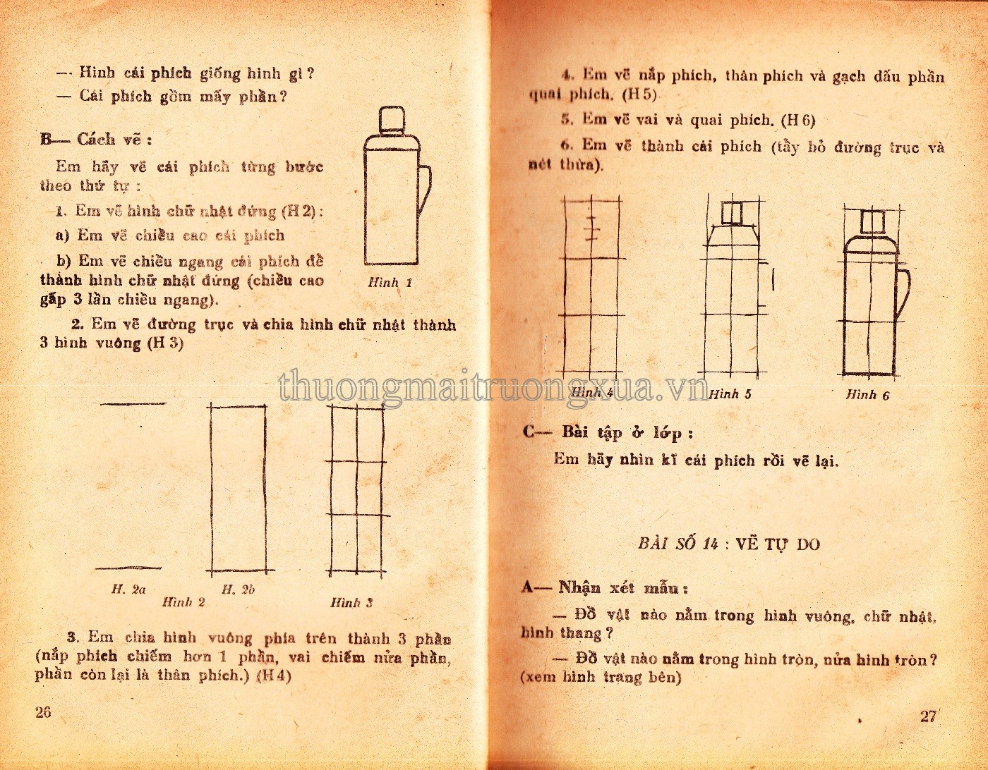Mỹ thuật 3 (1990) - Trang 14