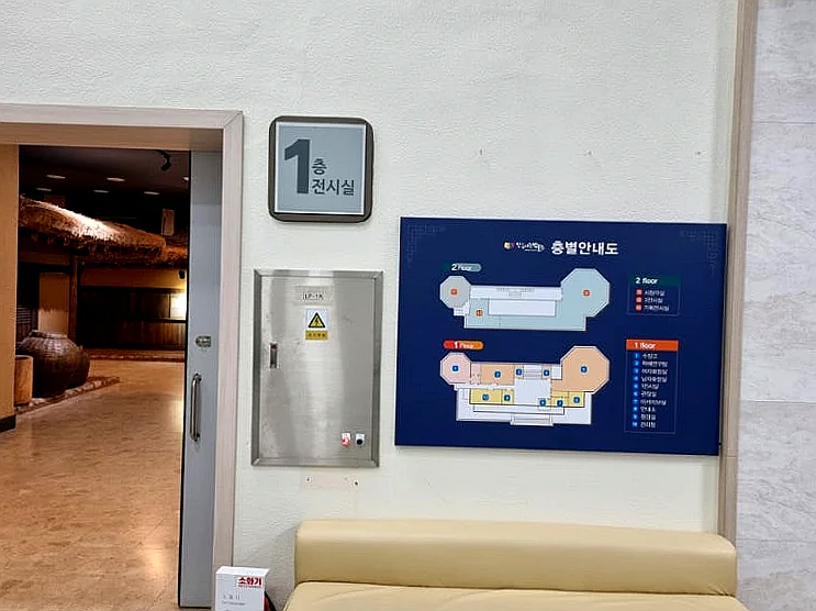 Unveiling Andong's Confucian Core: A Deep Dive into Dosanseowon and Yugyo Land - Andong, Dosanseowon