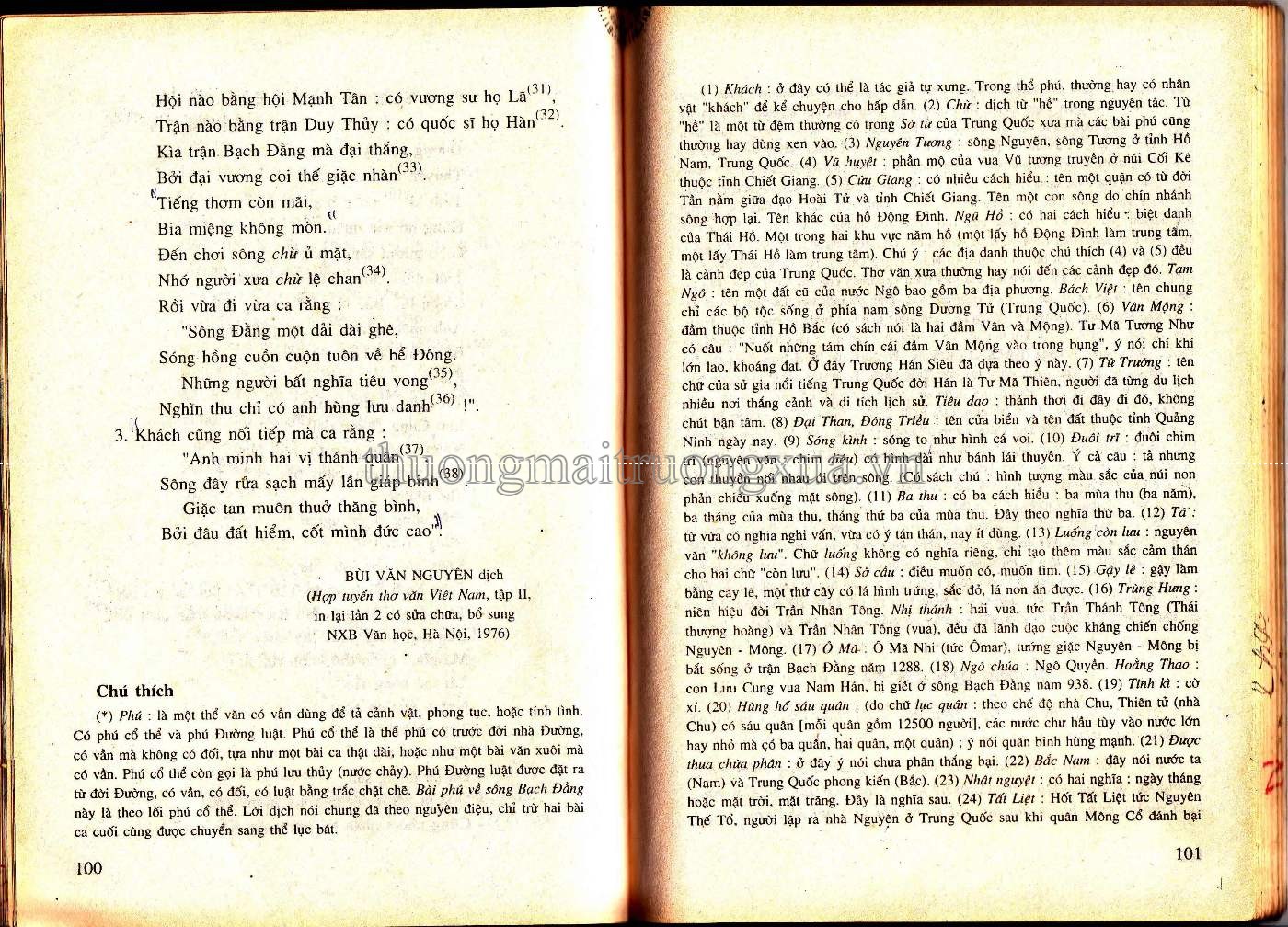 Văn học 10 (tập 1 - 2002) - Trang 49