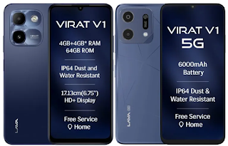 Phân Tích Sự Kiện Ra Mắt Lava Virat V1 Và V1 5G Tại Thị Trường Ấn Độ #LavaViratV1 #LavaViratV15G #TechUpdates #SmartphoneGiaRe #CongNghe