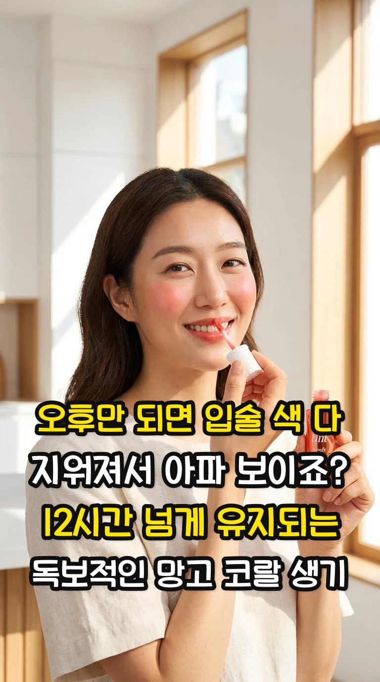 대표 썸네일