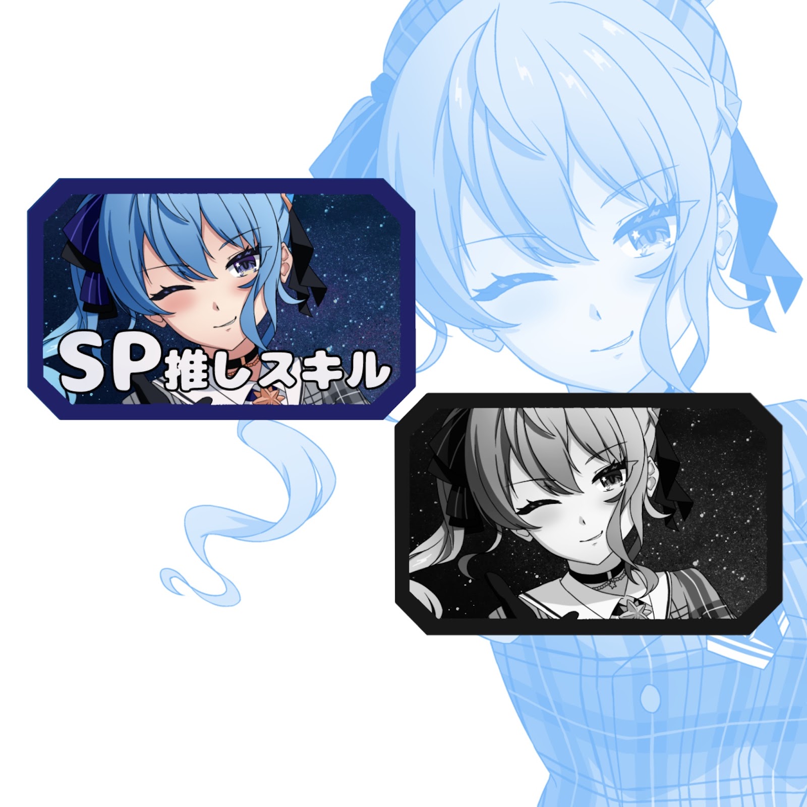 Hoshimachi Suisei SP Oshi Skill Marker by Kai/カイ