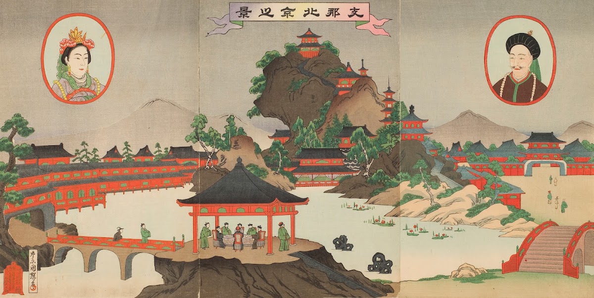 View of Beijing in China 1894