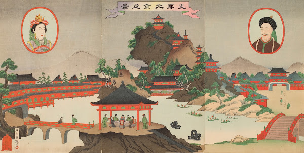 View of Beijing in China 1894