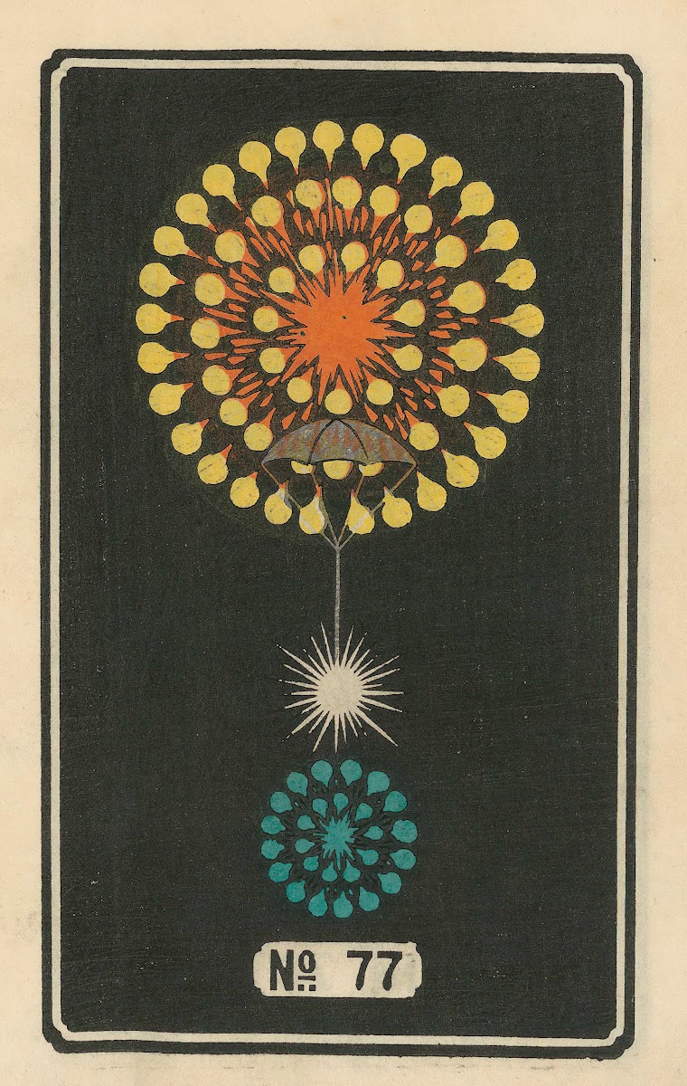 Night Fireworks no 77 1883