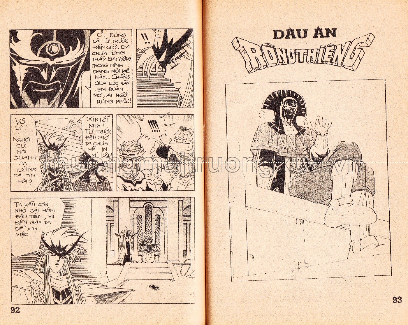 Tập 52 - Trang 109