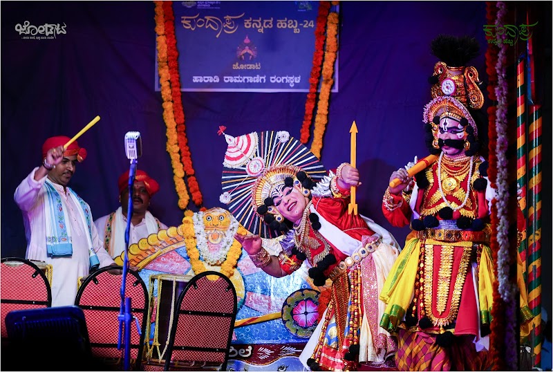 Vishwanath Acharya Tombattu — Yakshagana photo 8