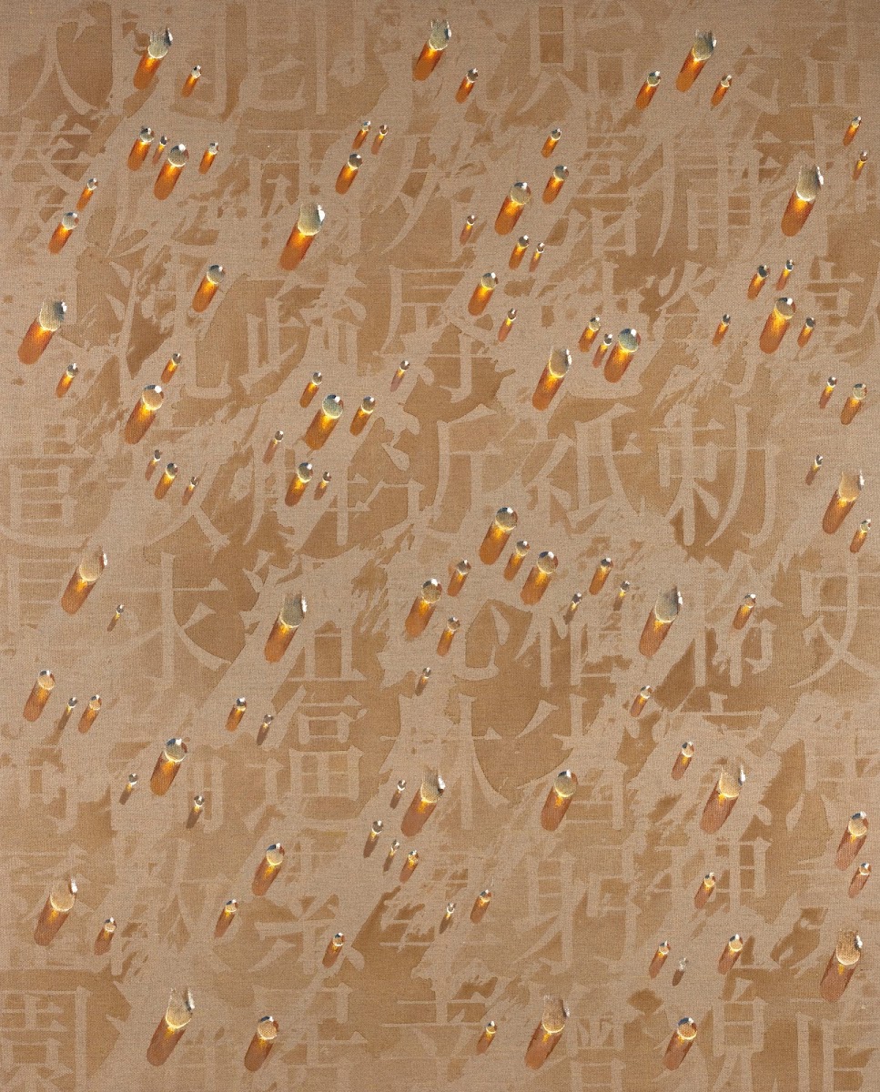 Récurrence 회귀 2004