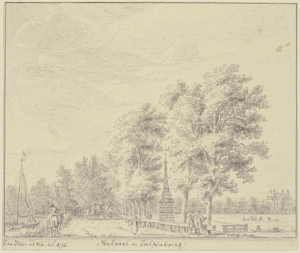 Mylpaal in Tulpinburg 1736