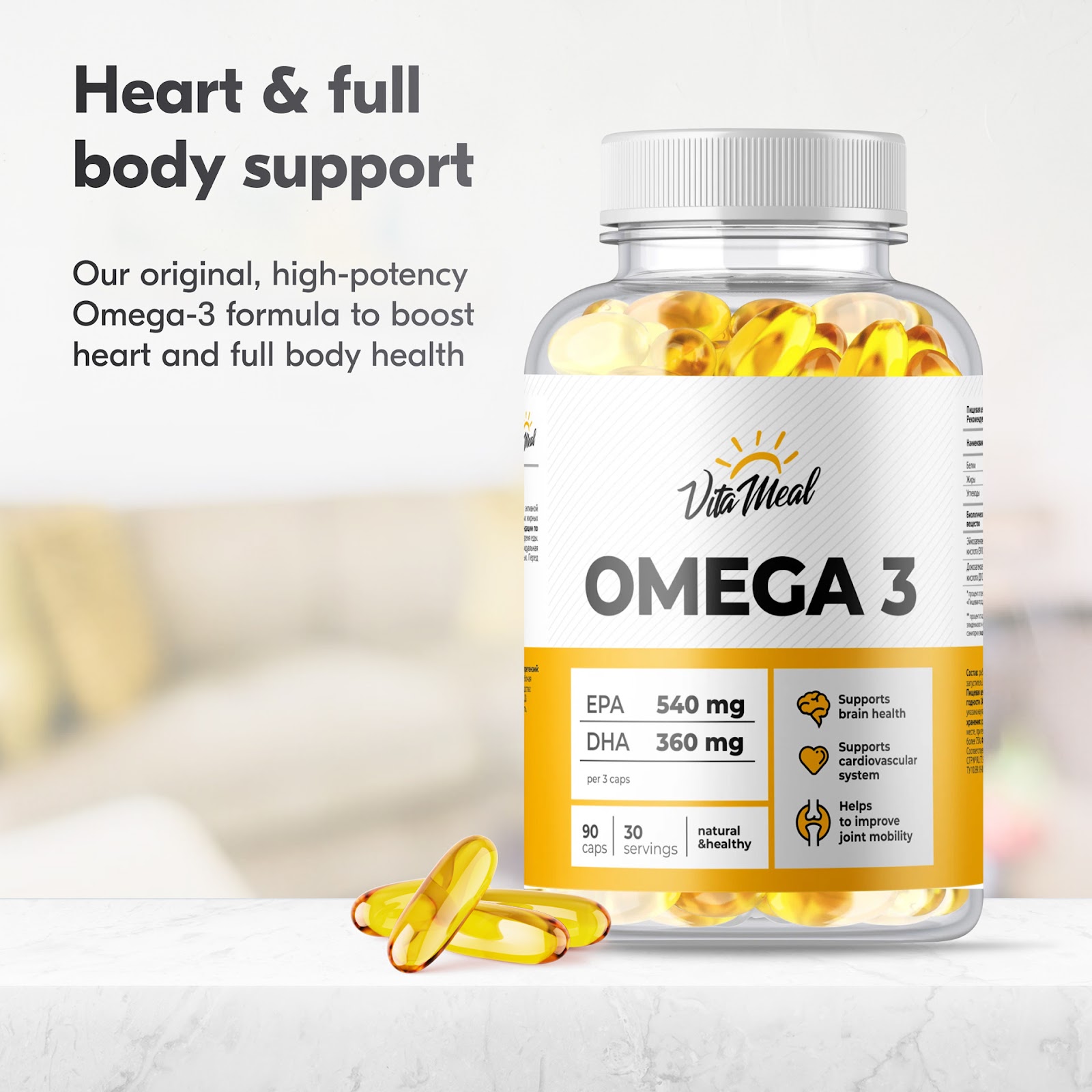 Omega Tablet — Product UI