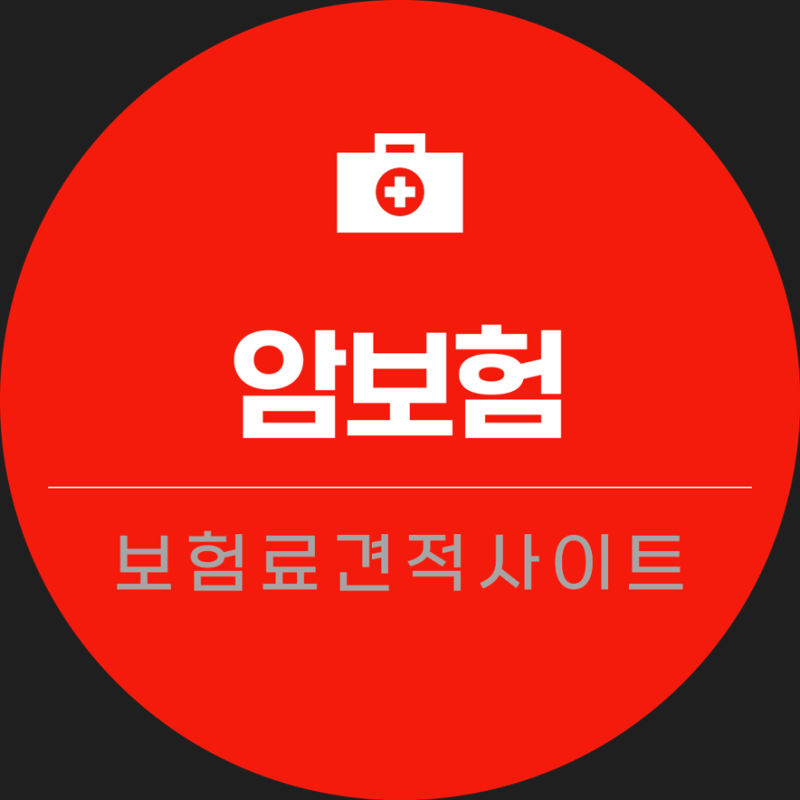 출처: 온라인 커뮤니티