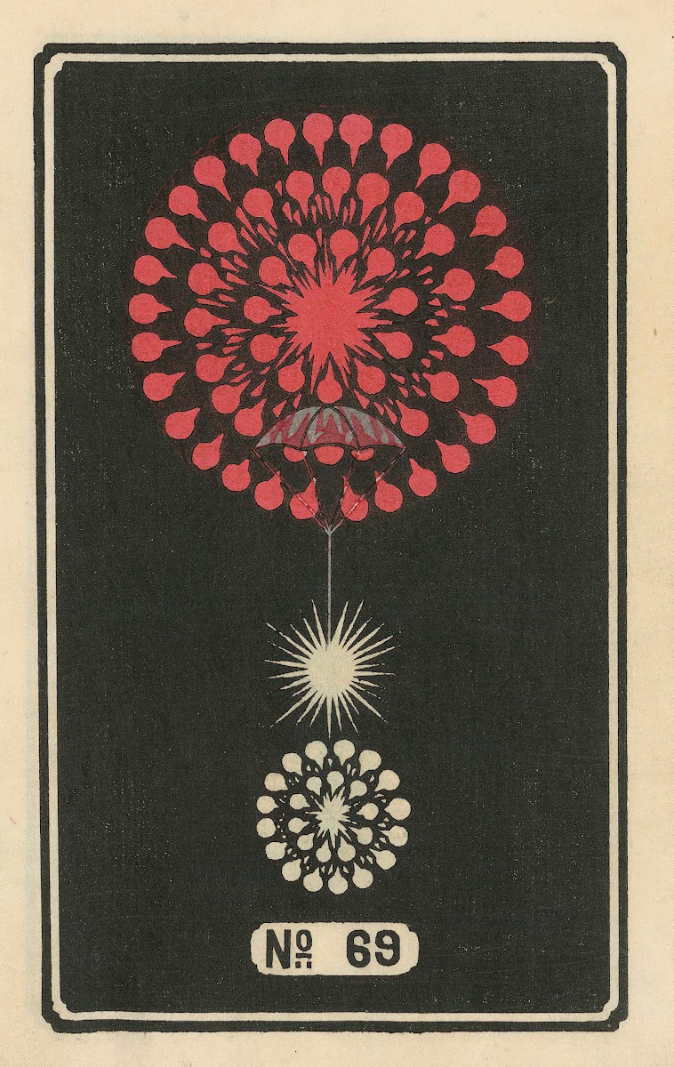 Night Fireworks no 69 1883