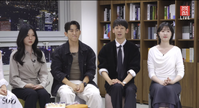 출처: 온라인 커뮤니티