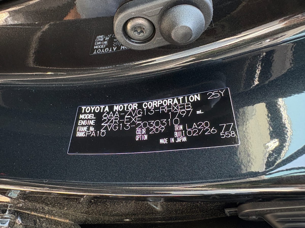 Toyota Corolla Cross