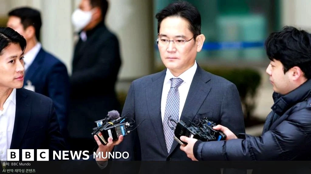 식료품점에서 글로벌 제국까지, 삼성 가문의 복잡한 승계 드라마