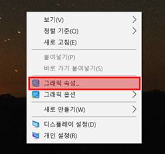 섹션 2 이미지