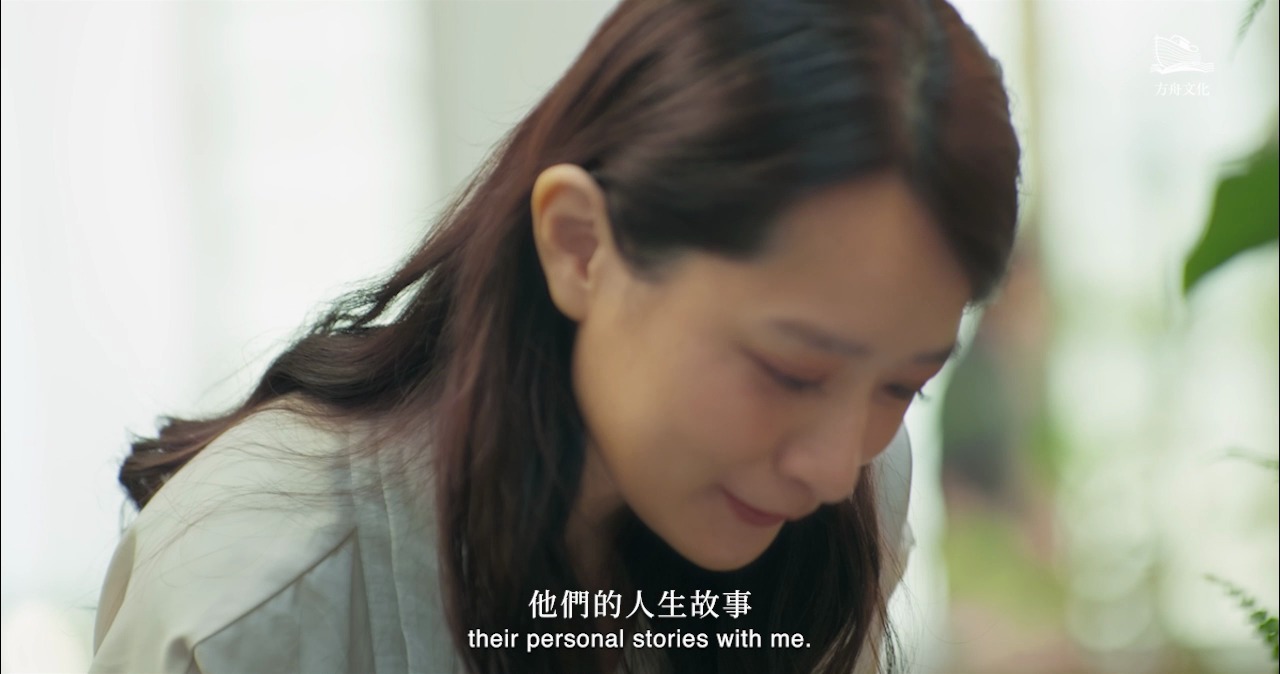 不假裝 張瀞仁 screenshot 7