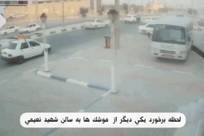 Nghi vấn Mỹ sử dụng tên lửa mới trong chiến dịch tấn công Iran - Báo Tiền Phong