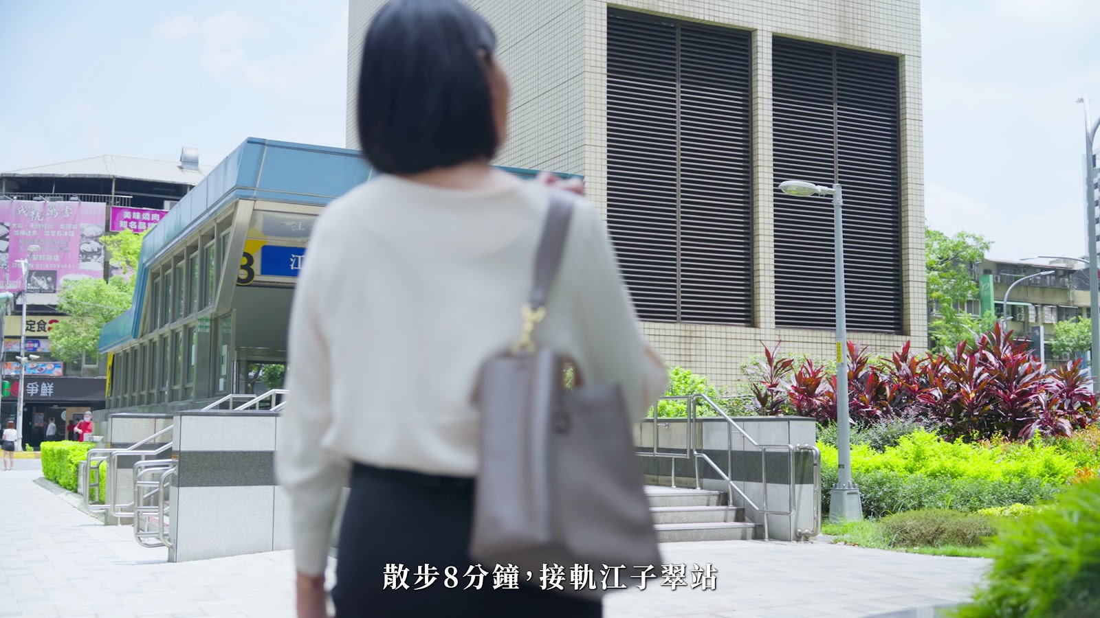 立信首馥生活篇 screenshot 4