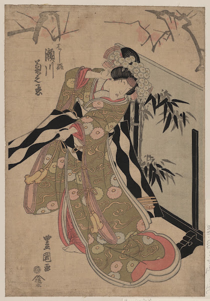 Segawa kikunojō no hashihime 1821