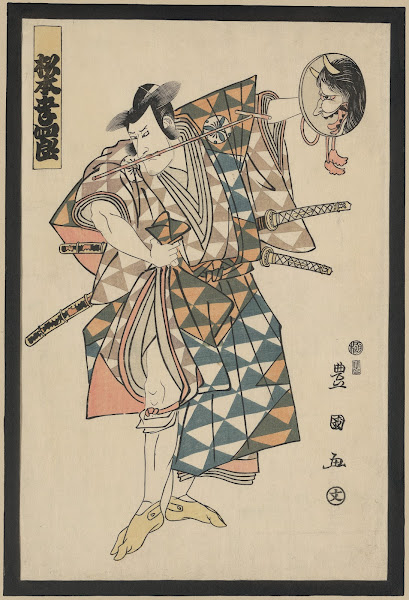 Godaime matsumoto kōshirō 1805