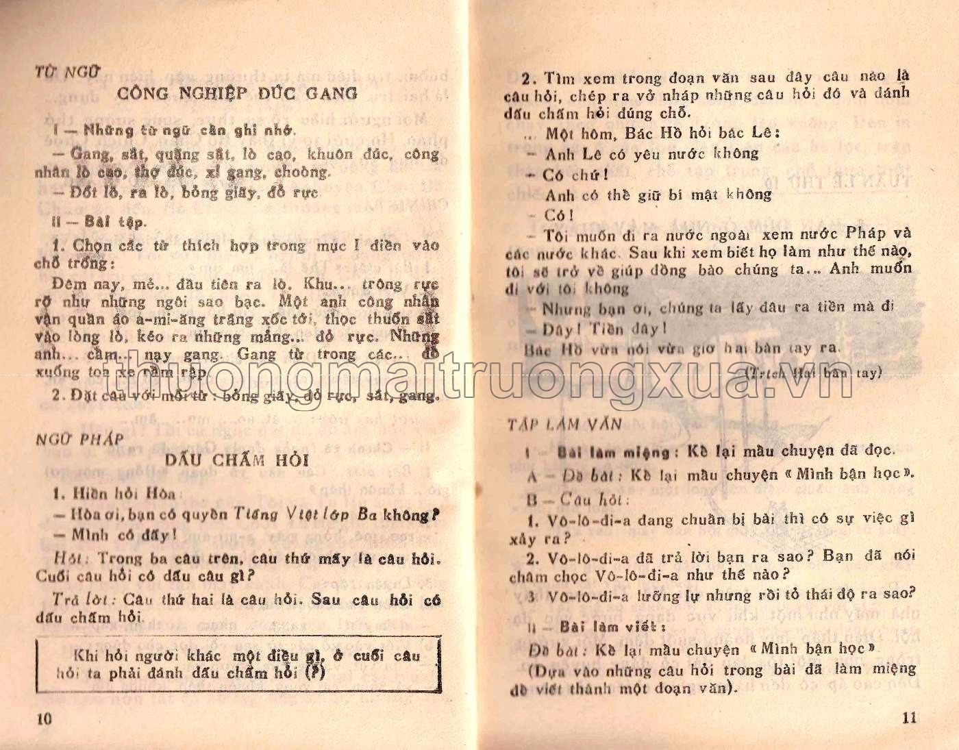 Tiếng Việt 3, tập 2 (1985) - Trang 6