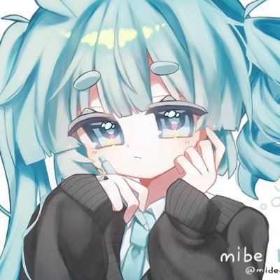 Mide アイコン