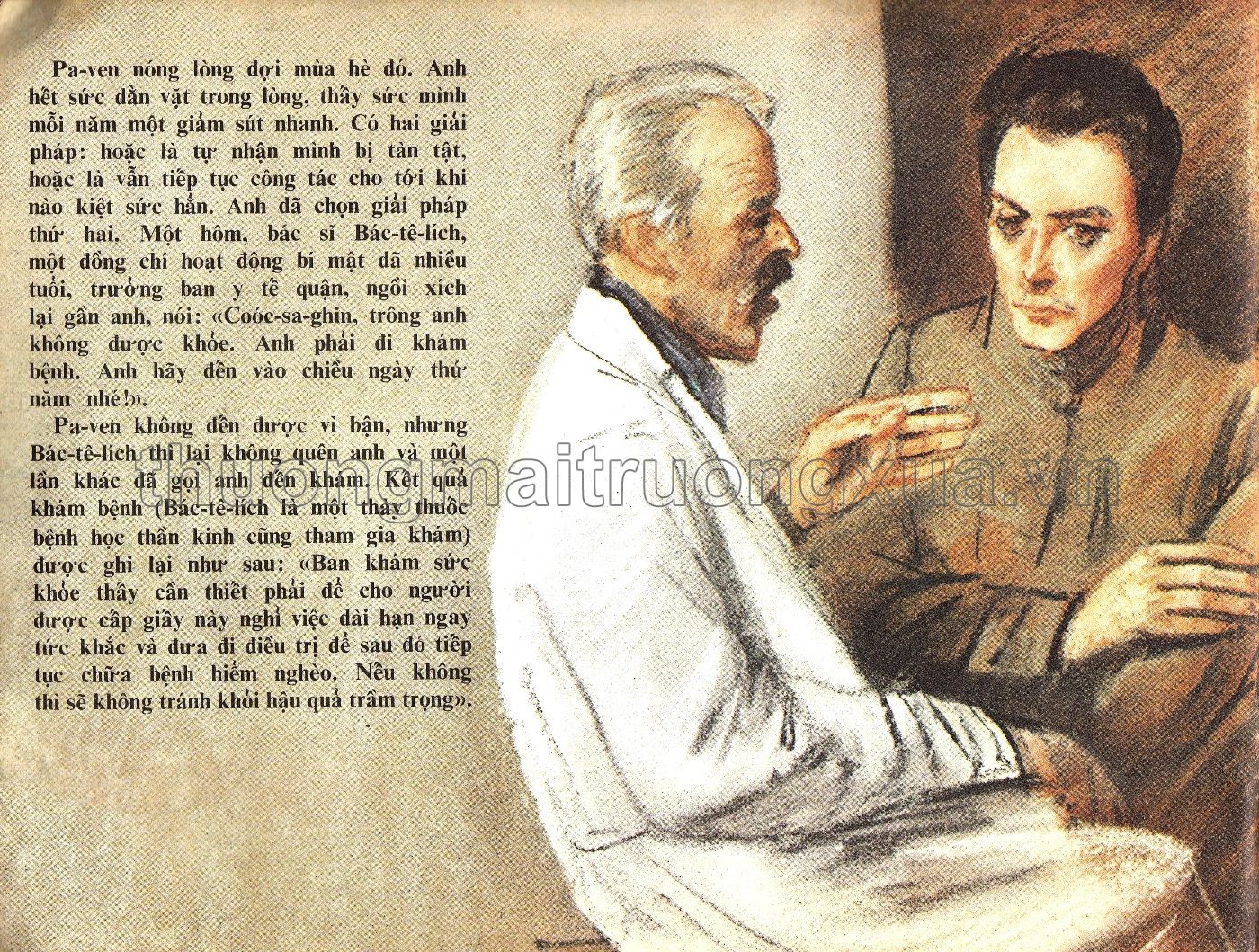 Thép đã tôi thế đấy (1987) - Trang 38