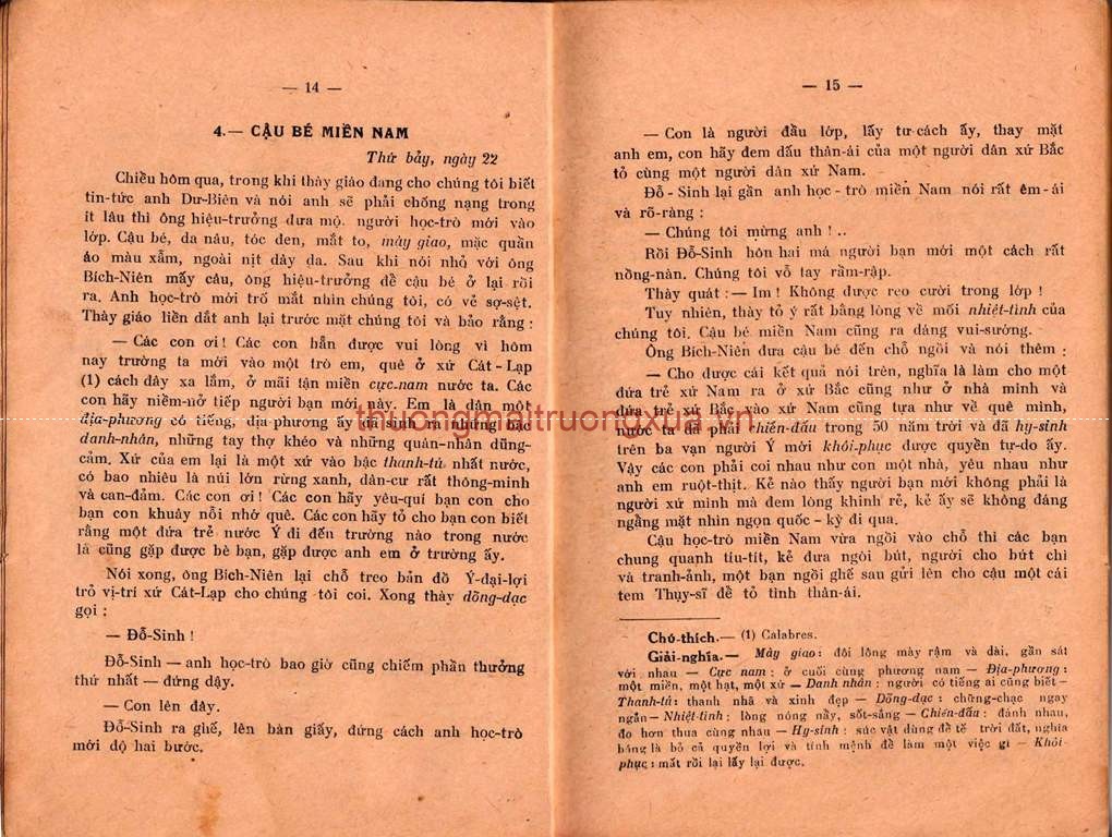 Tập san : Mực tím (số 58 - 1992) - Trang 8