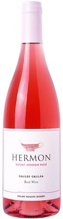 Hermone Mount Rose