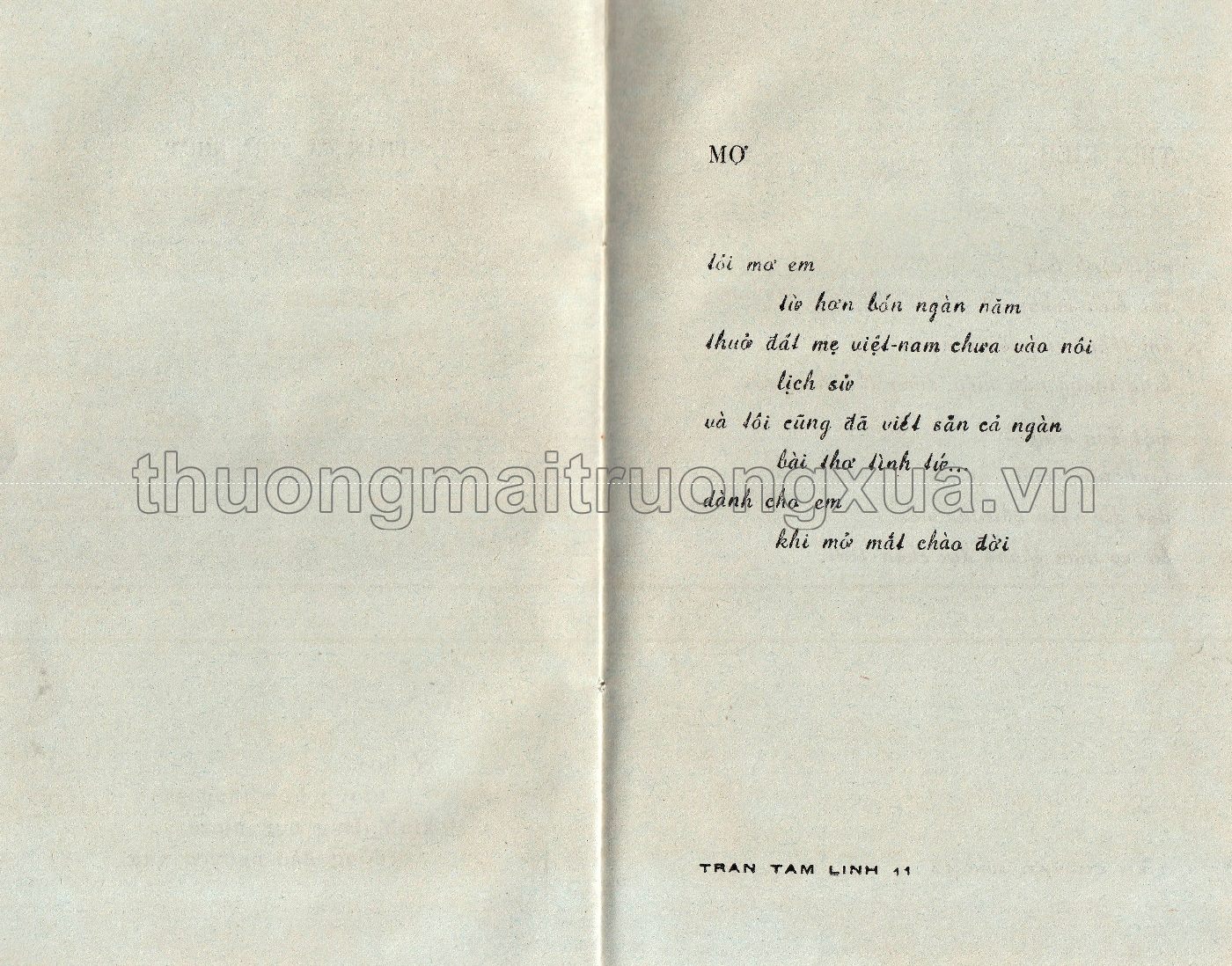 Tiễn em vào đời (1974) - Trang 5