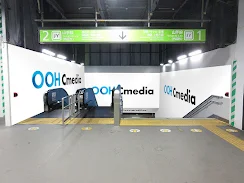 JR東日本　渋谷中央改札内階段シート