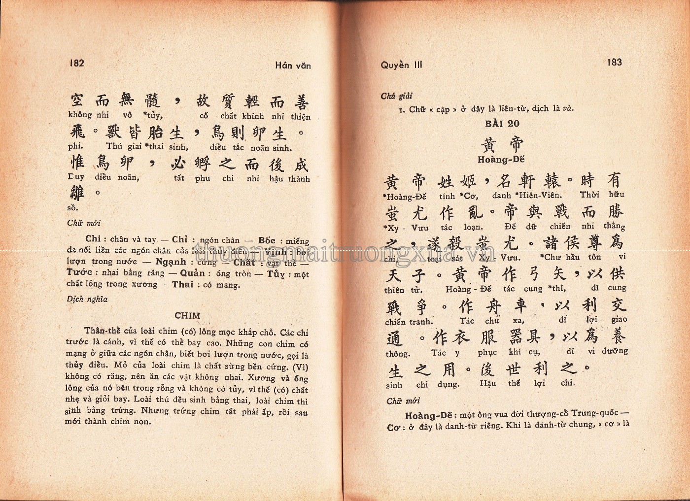 Hán văn (1973) - Trang 90
