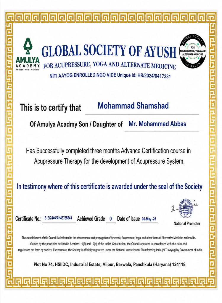 BHMS Diploma