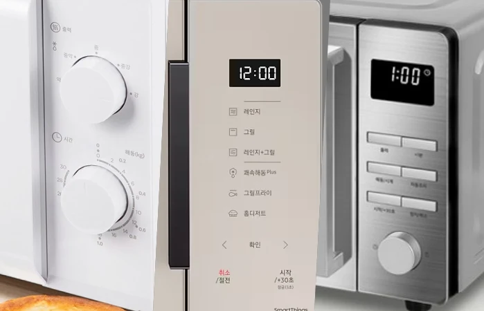 섹션 4 이미지