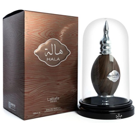 PRIDE HALA UNISEX 100ML EDP LATTAFA