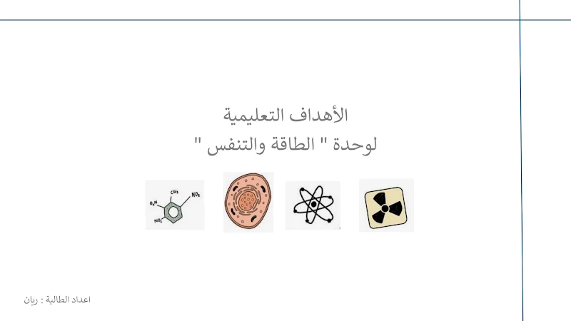 صورة الغلاف