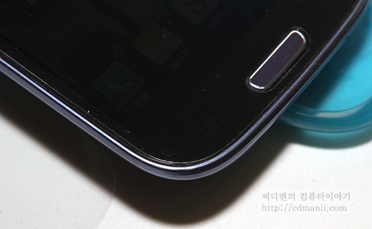 galaxyS3 realook 3d forming