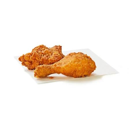 2 Pieces Chicken Meal
