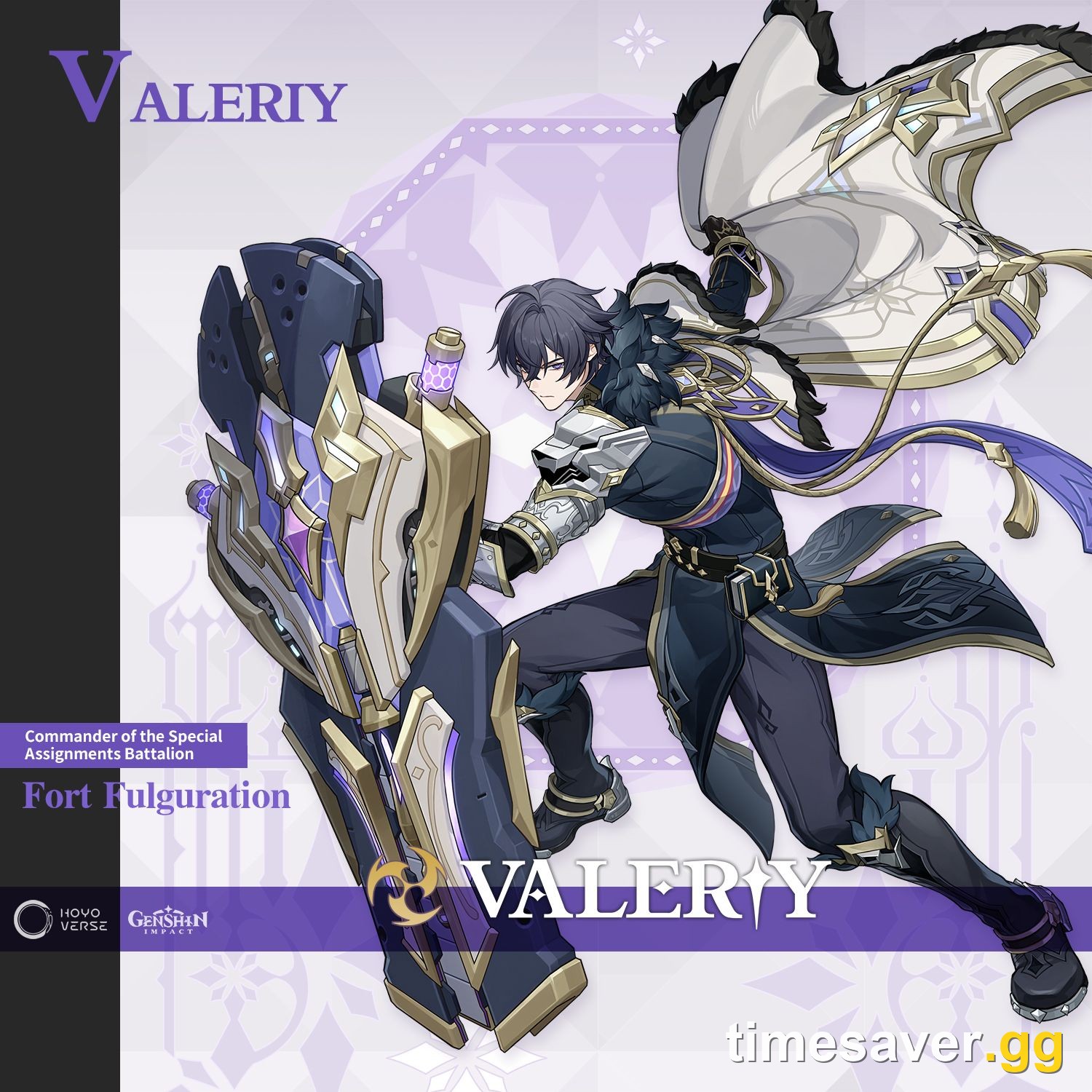 Official HoYoverse introduction card for Valeriy in Genshin Impact showing the title Fort Fulguration and the role Commander of the Special Assignments Battalion, with the character behind a large mechanical shield
