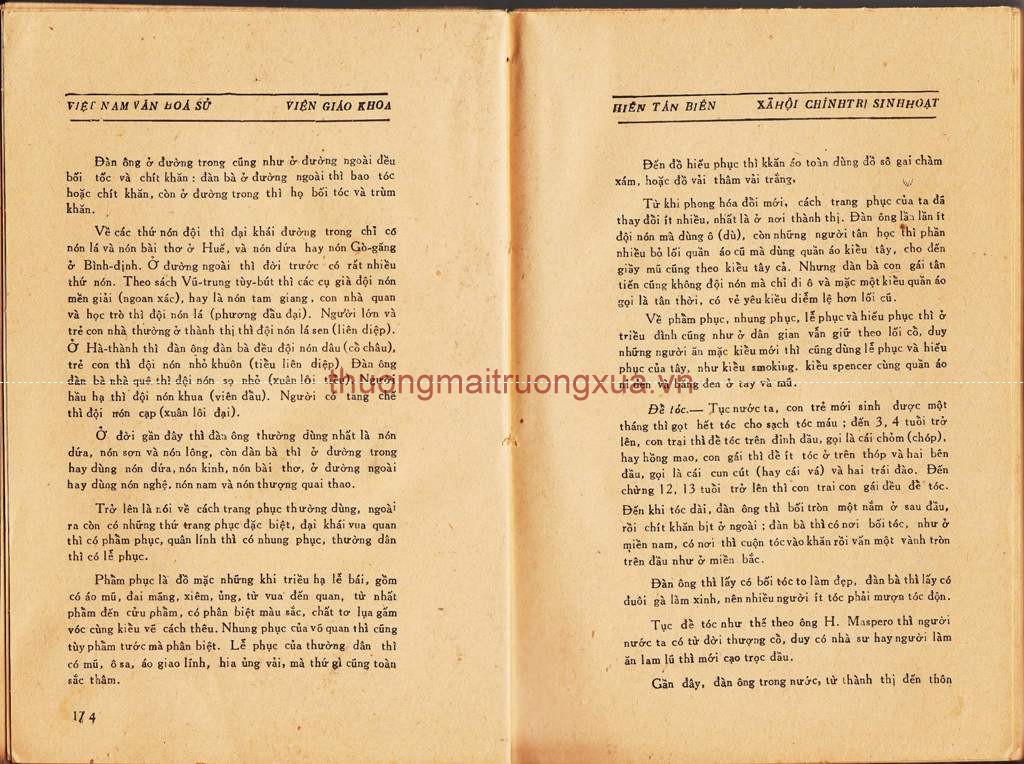 Báo : Khăn quàng đỏ (số 6/7  - năm thứ 7, 1983) - Trang 88
