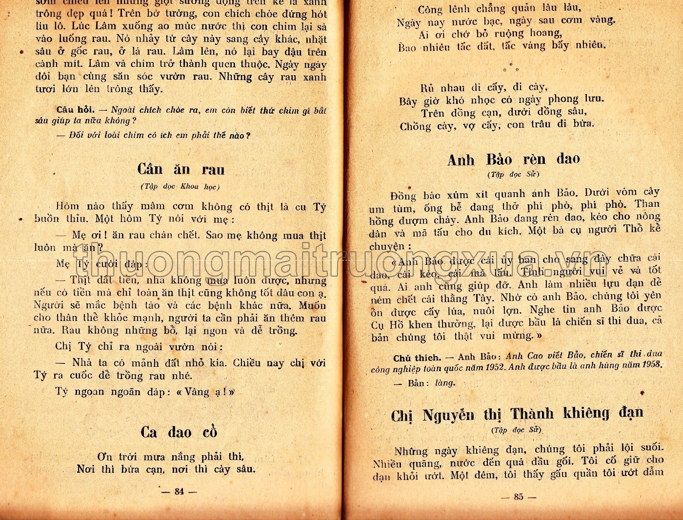 Tập đọc lớp 2 (tập 1 - 1958) - Trang 94