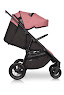 Коляска прогулочная EasyGo Quantum Rose розовый